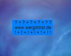 SELBSTBEWUSST UNABHÄNGIG